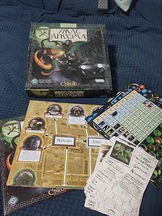 Настольная игра "Ужас Аркхэма" 