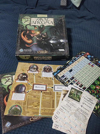 Настольная игра "Ужас Аркхэма"  - изображение 1