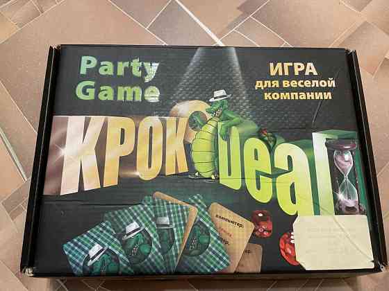 Всемилюбимая игра "Крокодил" 