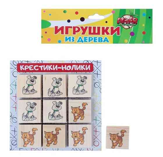 Крестики-нолики "Кошки против собак" 