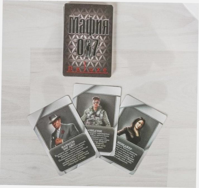 Настольная игра с масками «Мафия 007» новый  - изображение 1