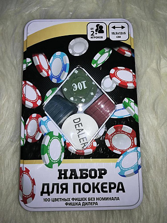 Набор для покера  - изображение 1