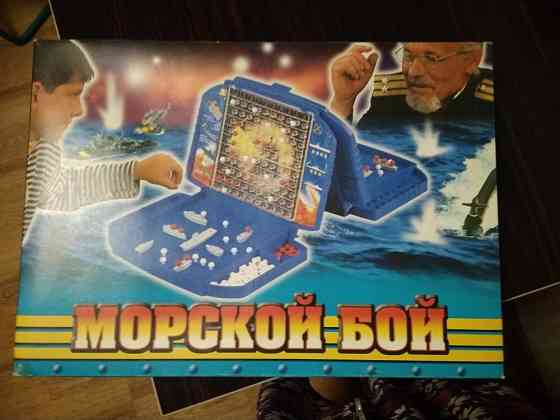 настольная игра морской бой 