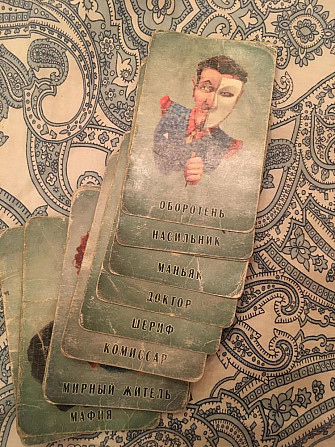 Игра Мафия  - изображение 1