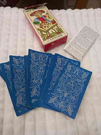 Карты такой 