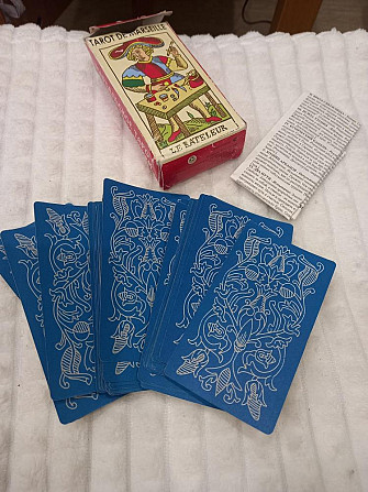 Карты такой  - изображение 1