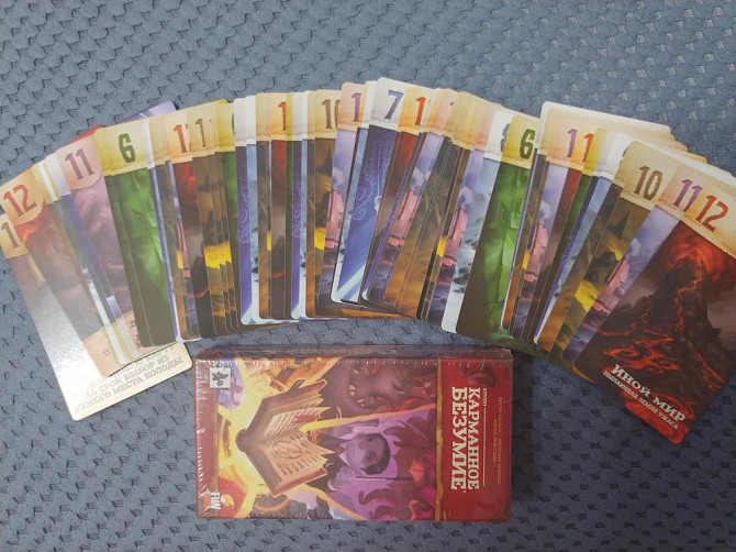 Карманное безумие. Настольная игра.  - изображение 2