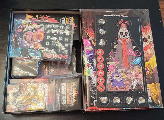 Эпичные схватки боевых магов  - изображение 2