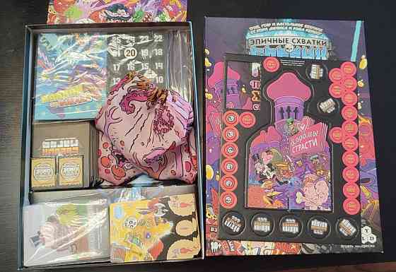 Эпичные схватки боевых магов 