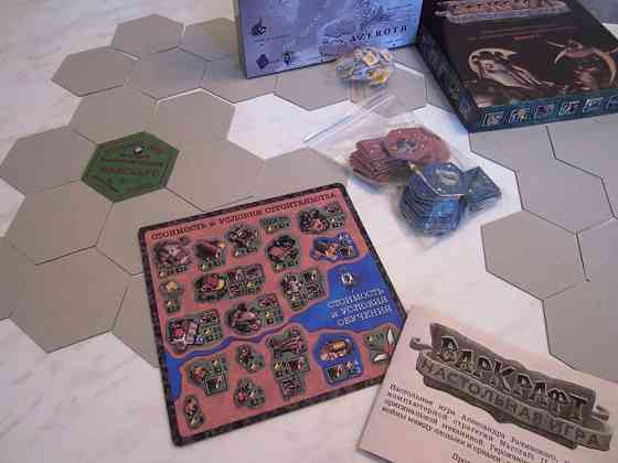 Warcraft II (прокат настольной игры) 