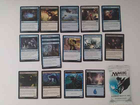 MTG колоды бустеры 2015 