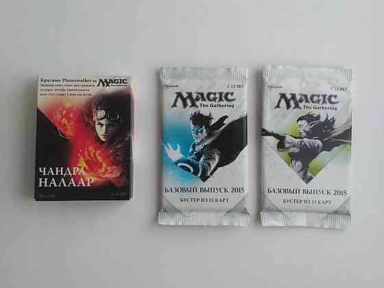 MTG колоды бустеры 2015 