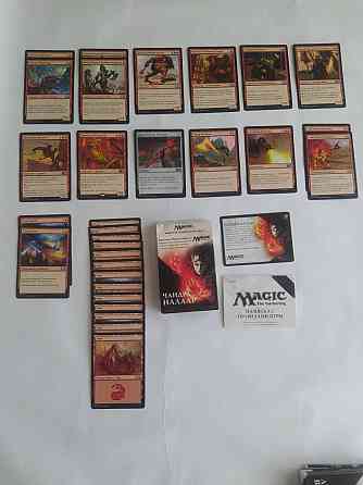 MTG колоды бустеры 2015 