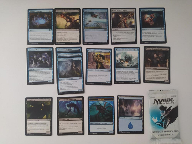 MTG колоды бустеры 2015  - изображение 4