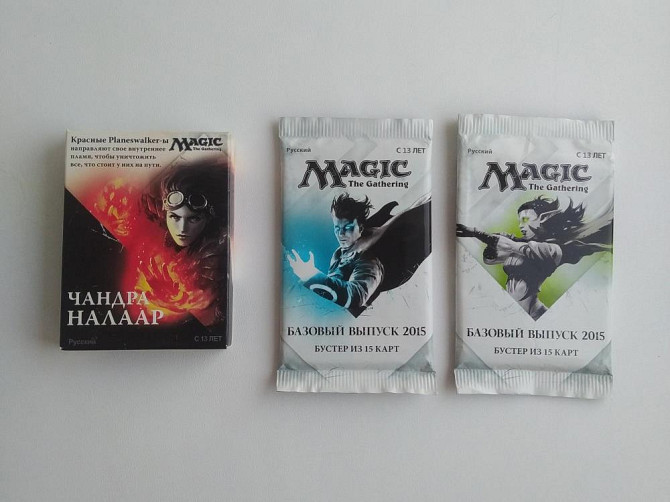 MTG колоды бустеры 2015  - изображение 1