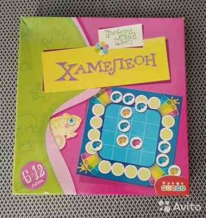 Игра "Хамелеон" 