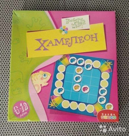 Игра "Хамелеон"  - изображение 1