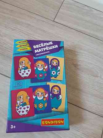 Игра матрёшки 