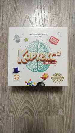 Настольная игра Кортекс 2 