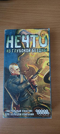 Длинна волны. Каркассон.  - изображение 2