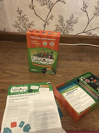 Игра Цветариум  - изображение 2