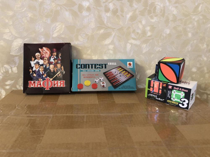 Настольные игры  - изображение 2