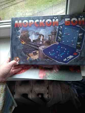 Морской бой 