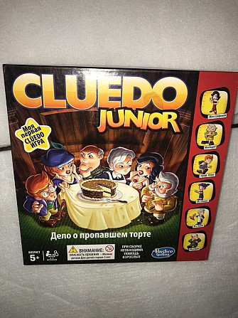 Настольная игра Cluedo  - изображение 1