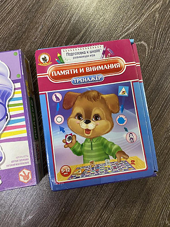 Детские настольные игры  - изображение 2