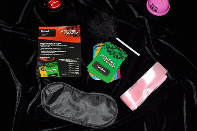 ИГРА ДЛЯ ДВОИХ  - изображение 2