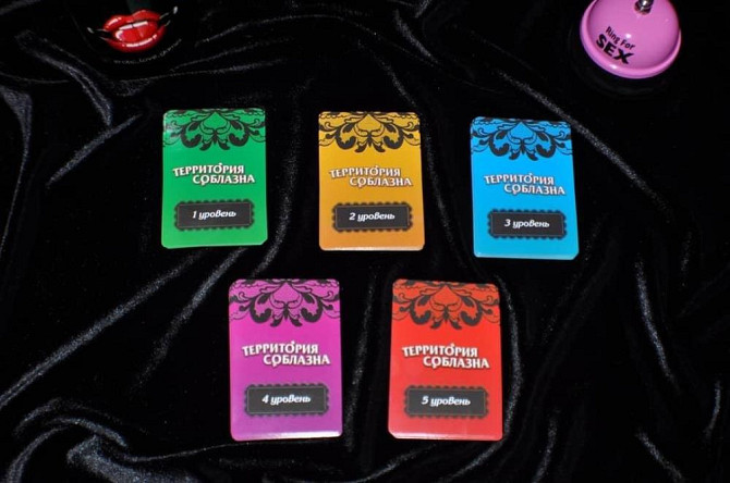 ИГРА ДЛЯ ДВОИХ  - изображение 3