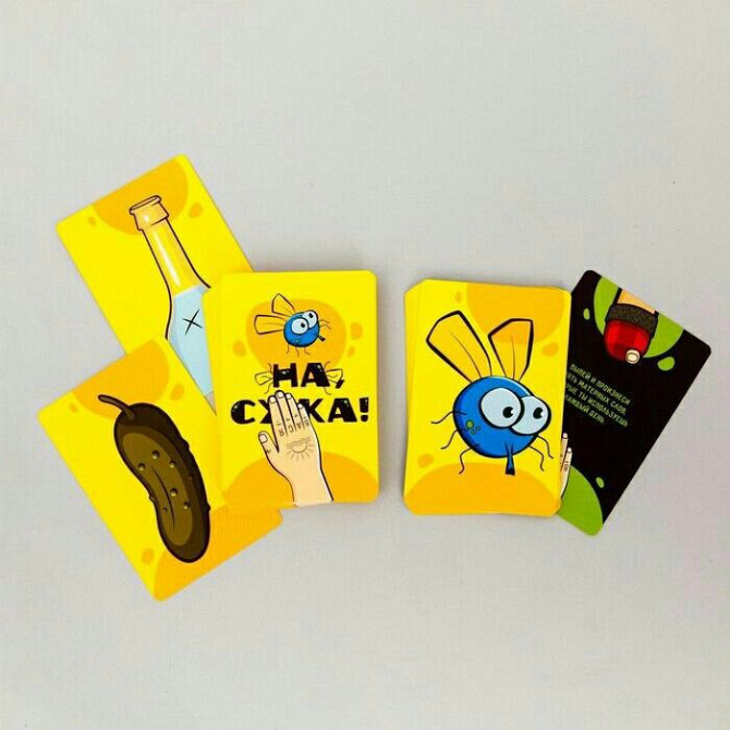 Игра "На *ука"  - изображение 3