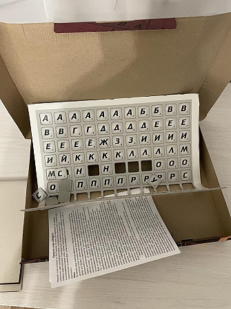 Настольная игра Эрудиты  - изображение 2