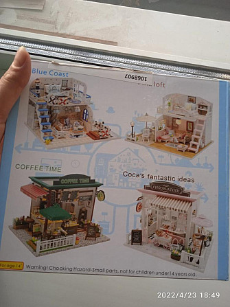 Румбокс/кукольный домик  - изображение 2