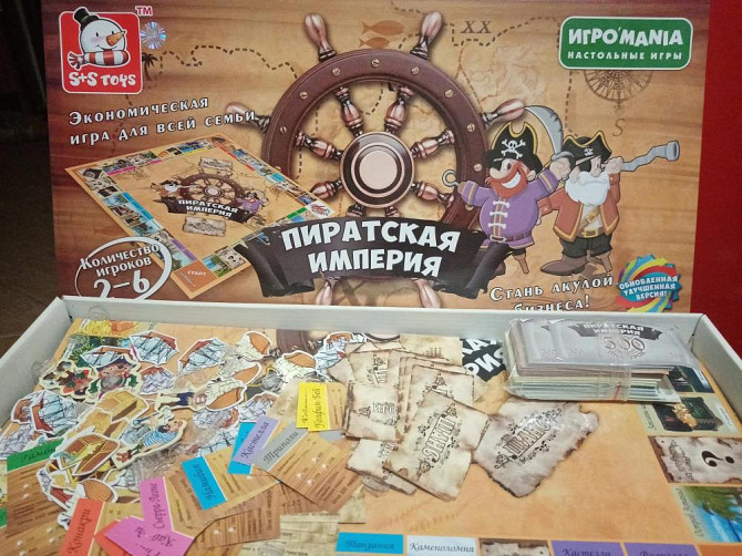 Игра настольная для всей семьи  - изображение 1