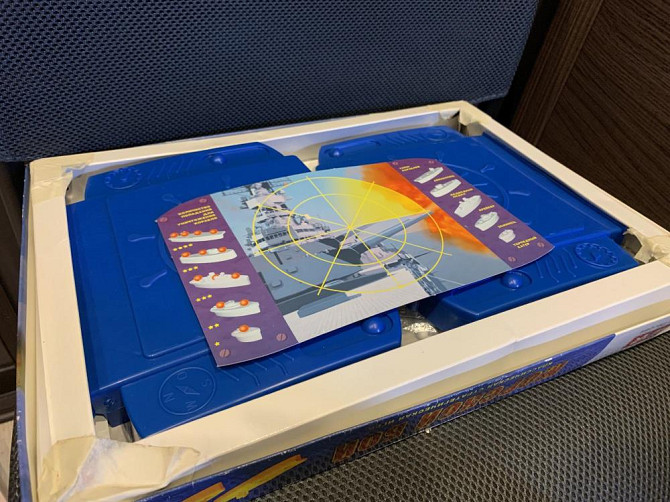 Игра морской бой  - изображение 1