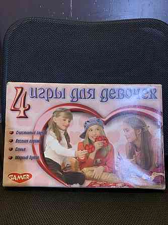 Настольные игры 