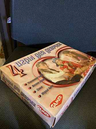 Настольные игры 