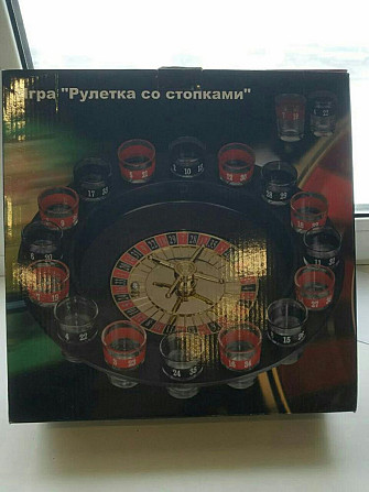игра алко-рулетка  - изображение 1