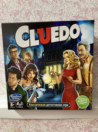 Детективная игра Cluedo  - изображение 1