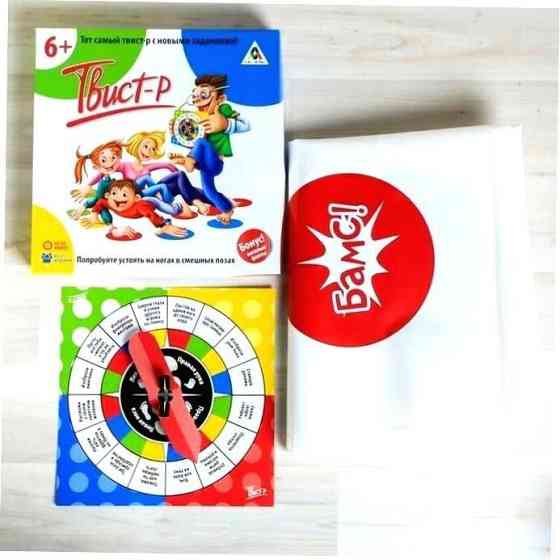 Твистер: Подвижная игра Твист-Р Семейный новый 