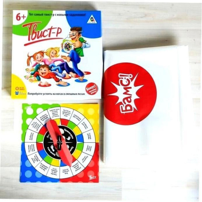 Твистер: Подвижная игра Твист-Р Семейный новый  - изображение 4