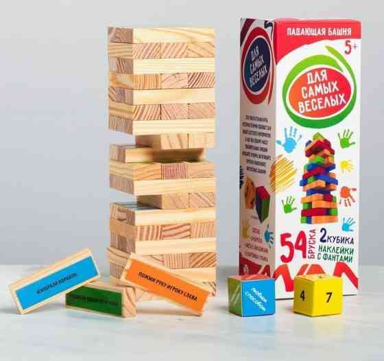 Падающая башня - Для самых веселых с фантами, 54 б 