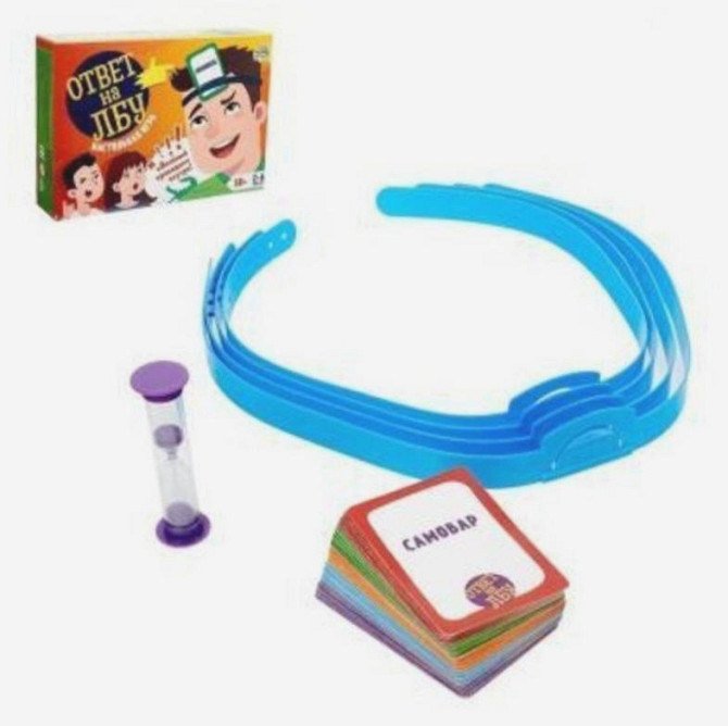 Настольная игра на угадывание слов «Ответ на лбу»  - изображение 2