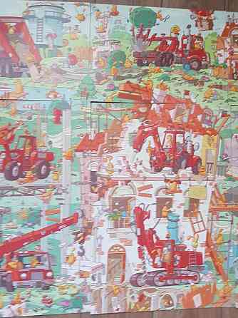 Книга-игра от МИФа 