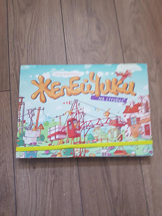 Книга-игра от МИФа  - изображение 1