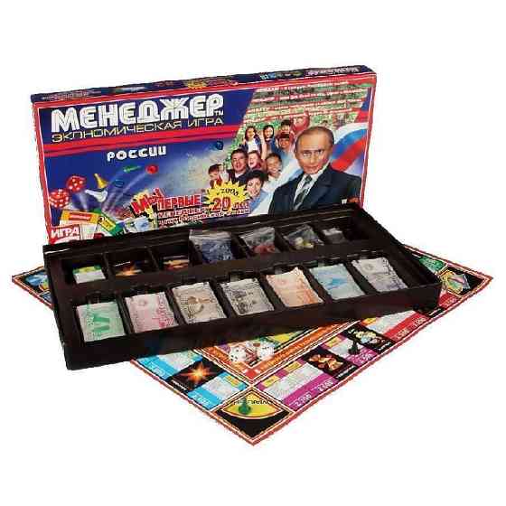 Менеджер России 