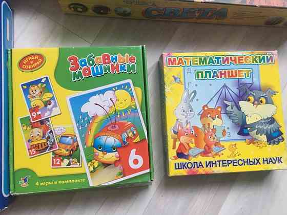 Настольные игры оптом 