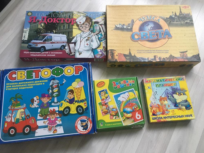 Настольные игры оптом  - изображение 1