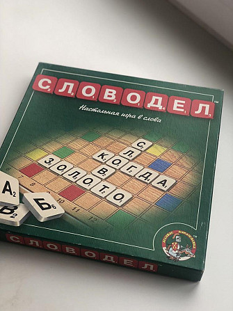 Словодел  - изображение 1